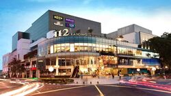 Parkway Centre (D15), Retail #592838361